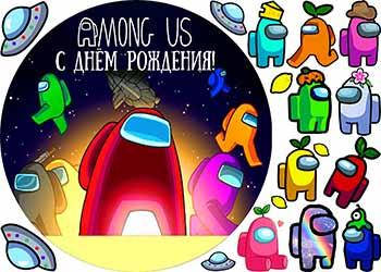 

Вафельная картинка Амонг ас (Among us) А4
