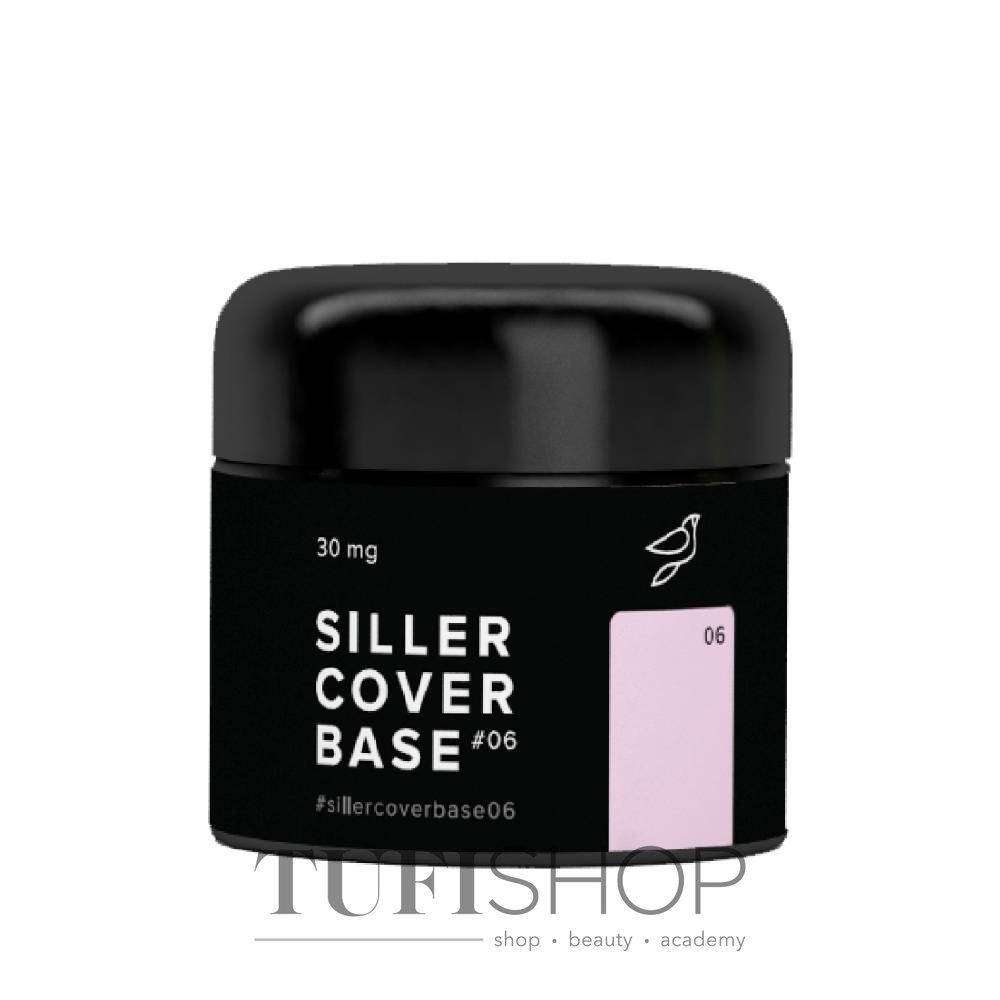

Цветная база Base Siller Cover №6 фиолетовый 30 мг (0099444)