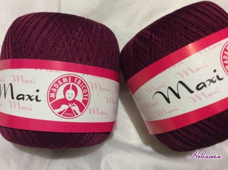 

Пряжа Maxi-5537