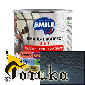 

Эмаль SMILE молотковый эффект 3 в 1 Темно-коричневая Смайл 2кг