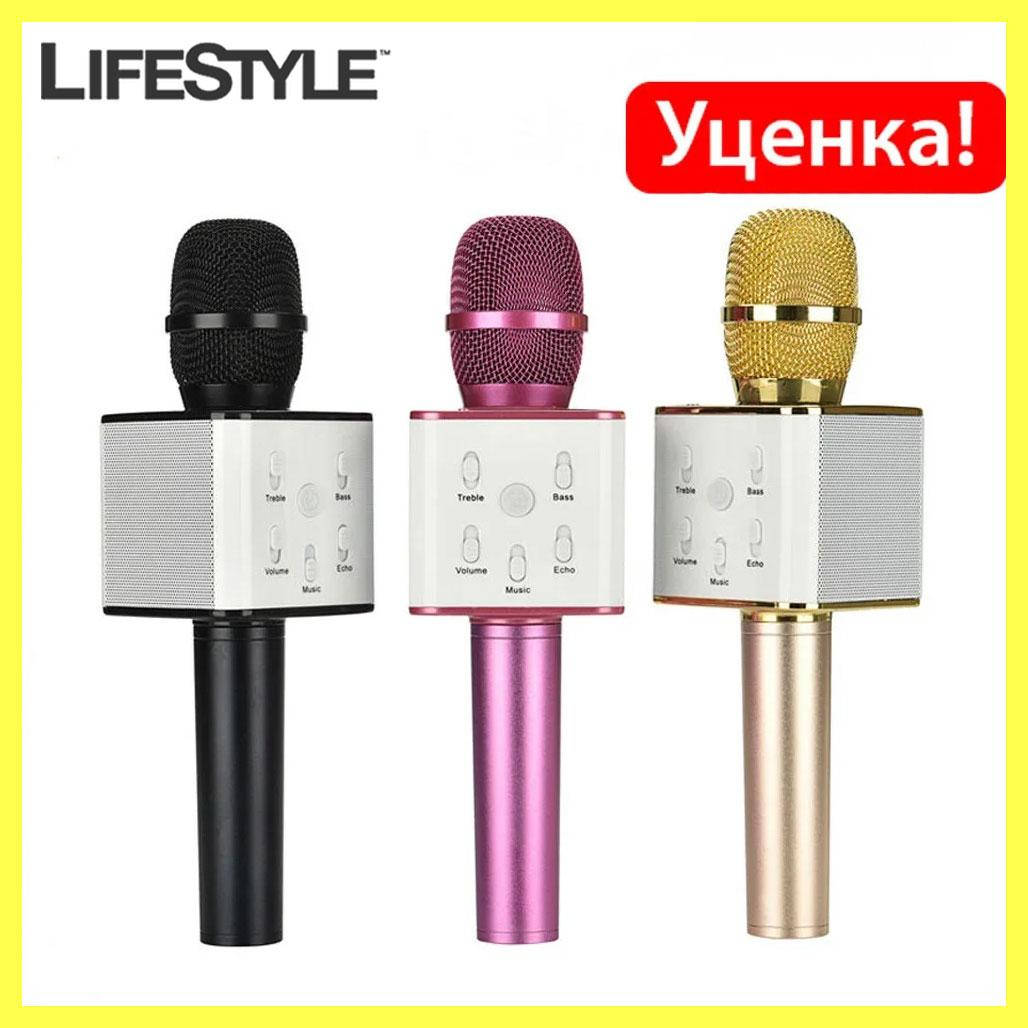 

УЦЕНКА! Микрофон караоке Bluetooth Q7 / Портативный микрофон