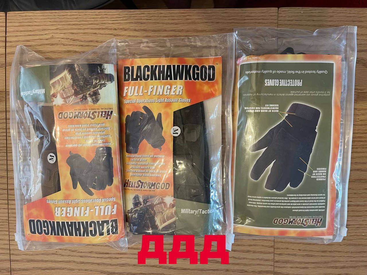 

Перчатки тактические Blackhawkgod