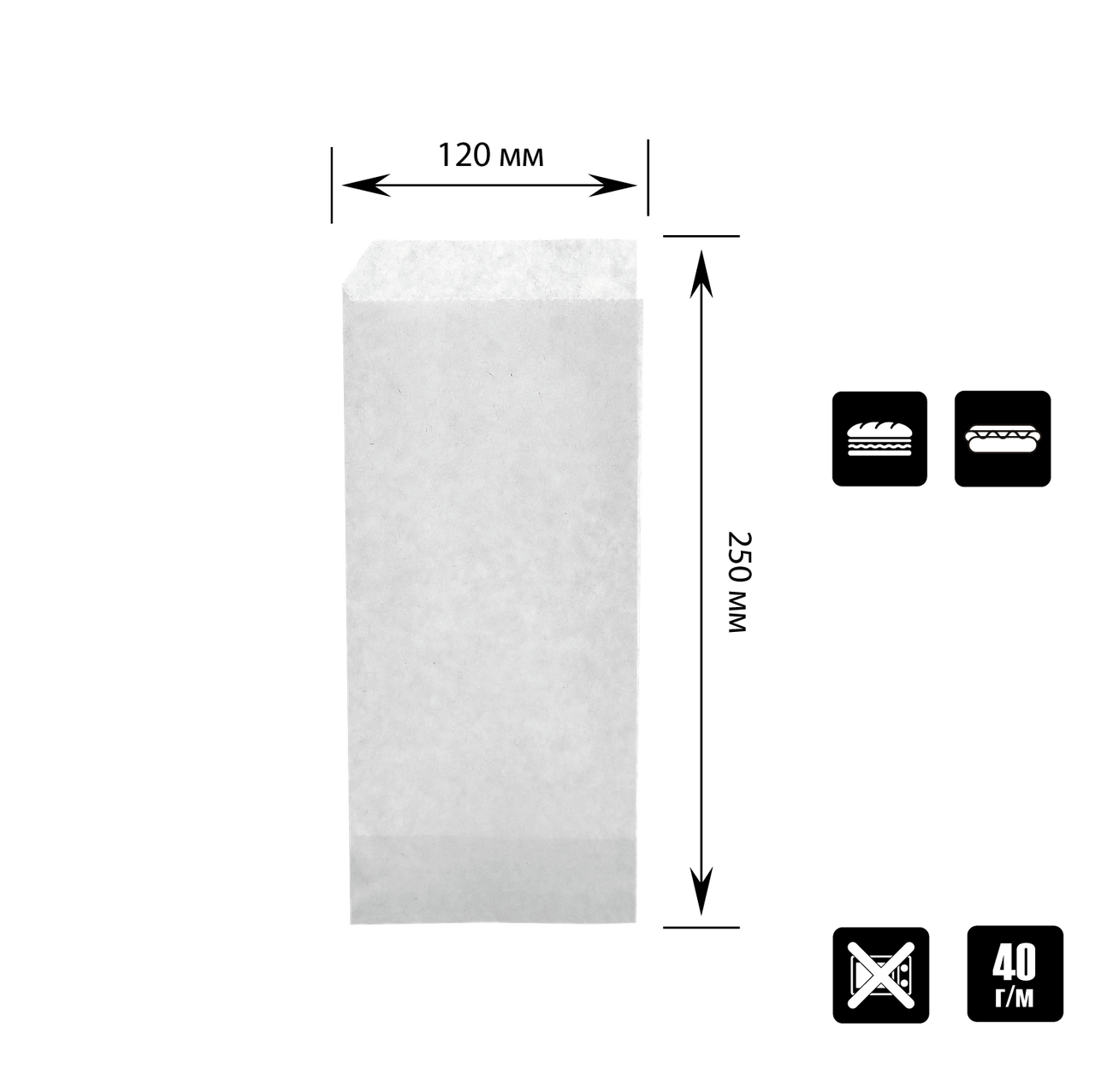 

Бумажный пакет уголок «Панини, багет» белый 250х120 мм (32)