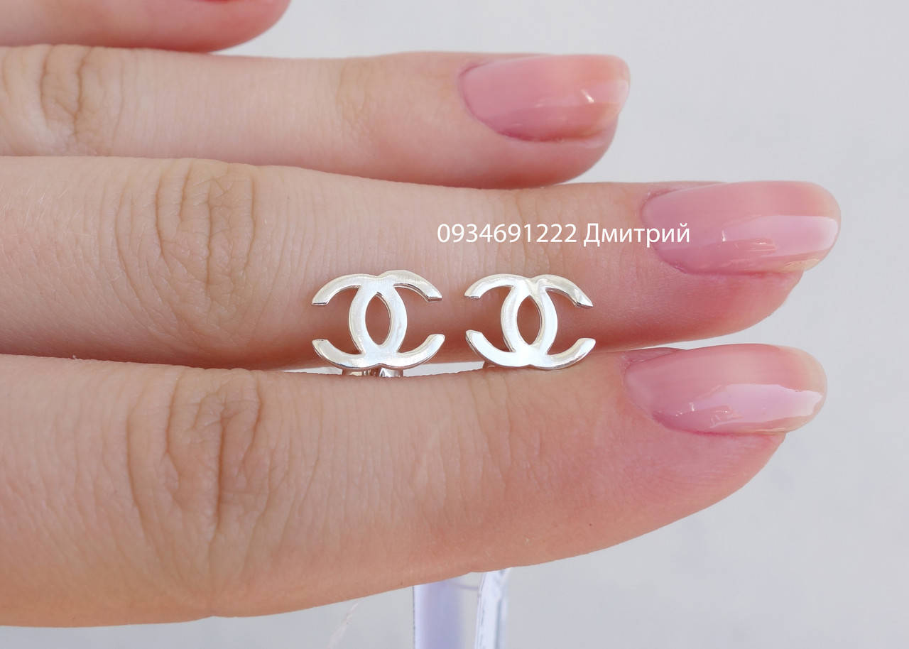 

Серебряные гвоздики Шанель