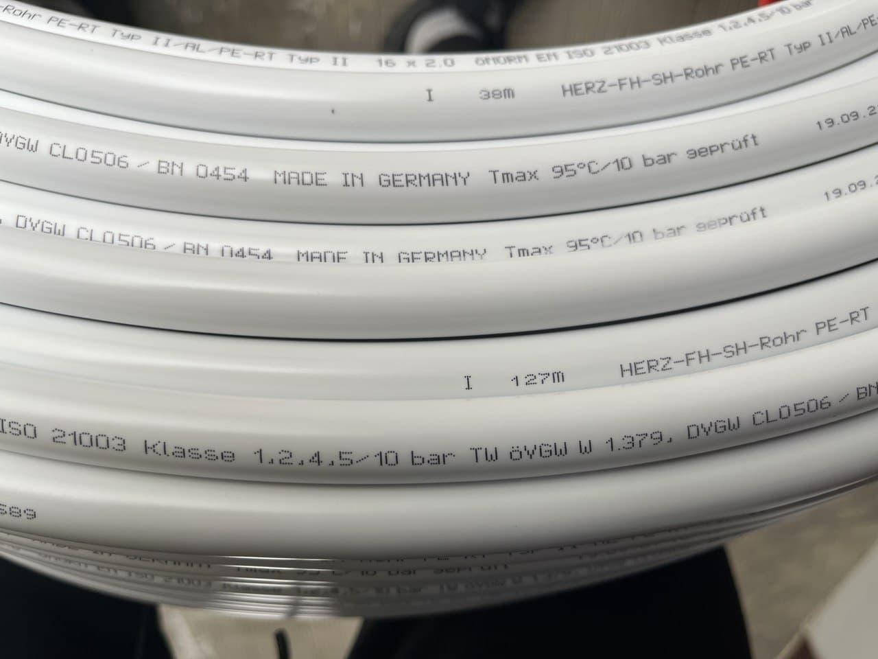 

ТРУБА ДЛЯ ТЁПЛОГО ПОЛА HERZ 16X2 БЕЛАЯ ORIGINAL, Белый