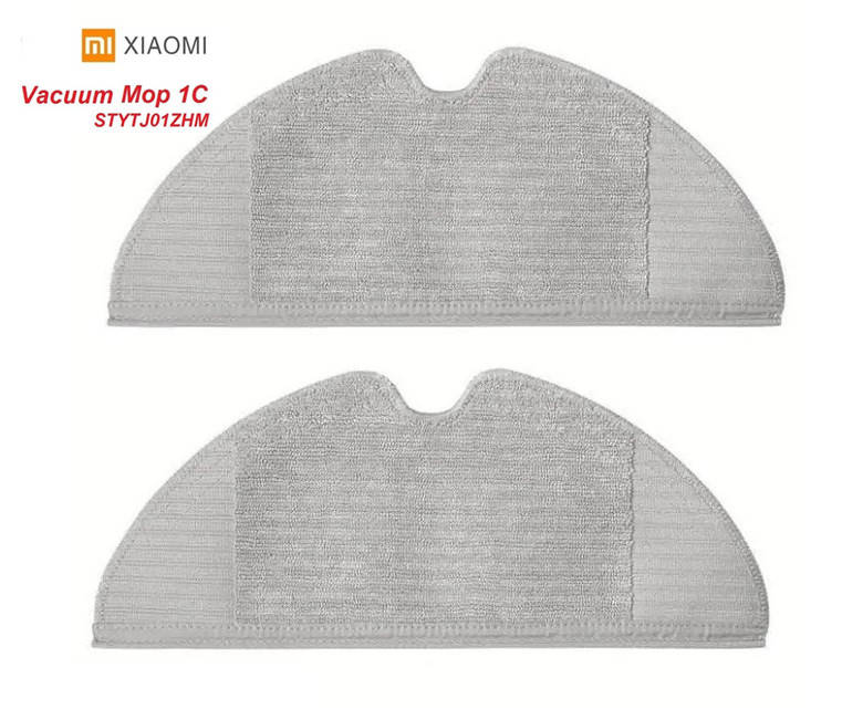 

Сменная тряпка для робота-пылесоса Xiaomi Mi Robot Vacuum Mop 1С STYTJ01ZHM SKV4093GL (1 штукa)