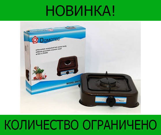 

Газовая плита Domotec MS-6601 Brown 1кф, Топовый