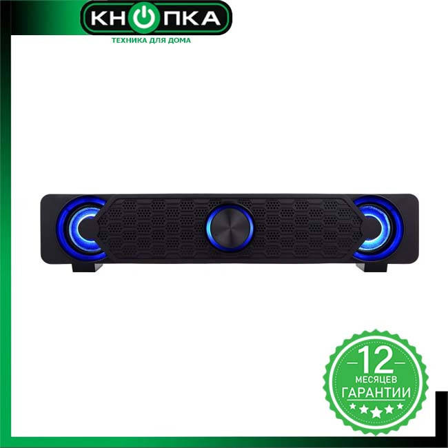 

Саундбар Ergo SD-014 Soundbar