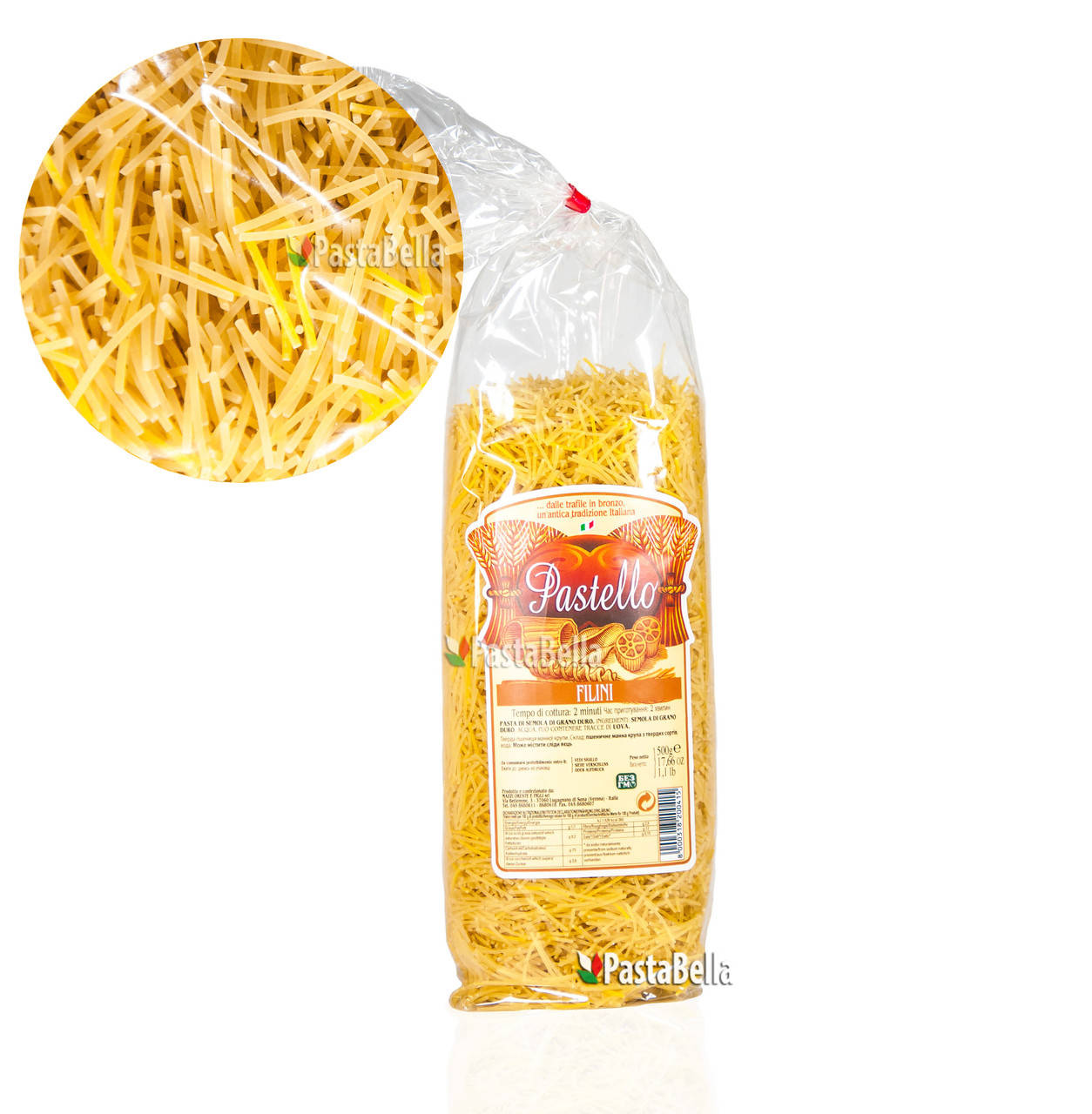 

Итальянские макароны соломка "Филини" для супа - "Filini" Pastello 500g