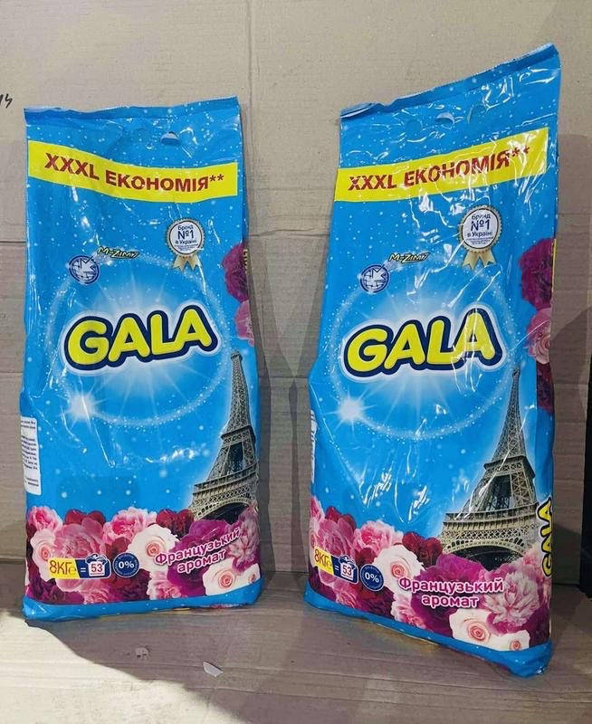 

Пральний порошок Gala Автомат Французький аромат 8 кг