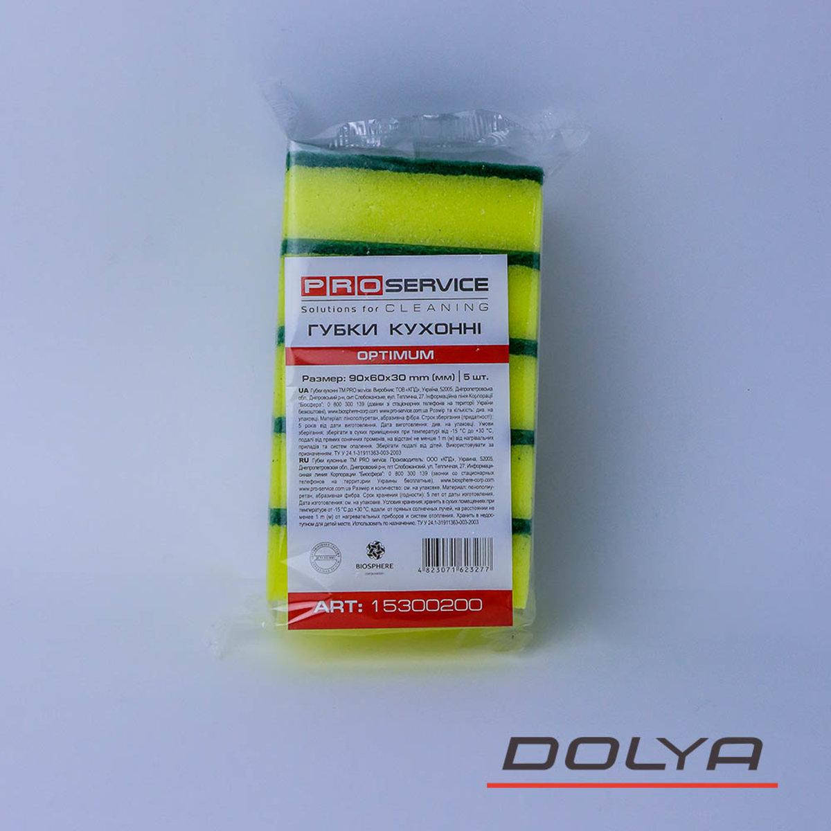 

Губка для посуды OPTIMUM PRO 5шт 90*60*30 (98шт/ящ) (Артикул: 000003182)