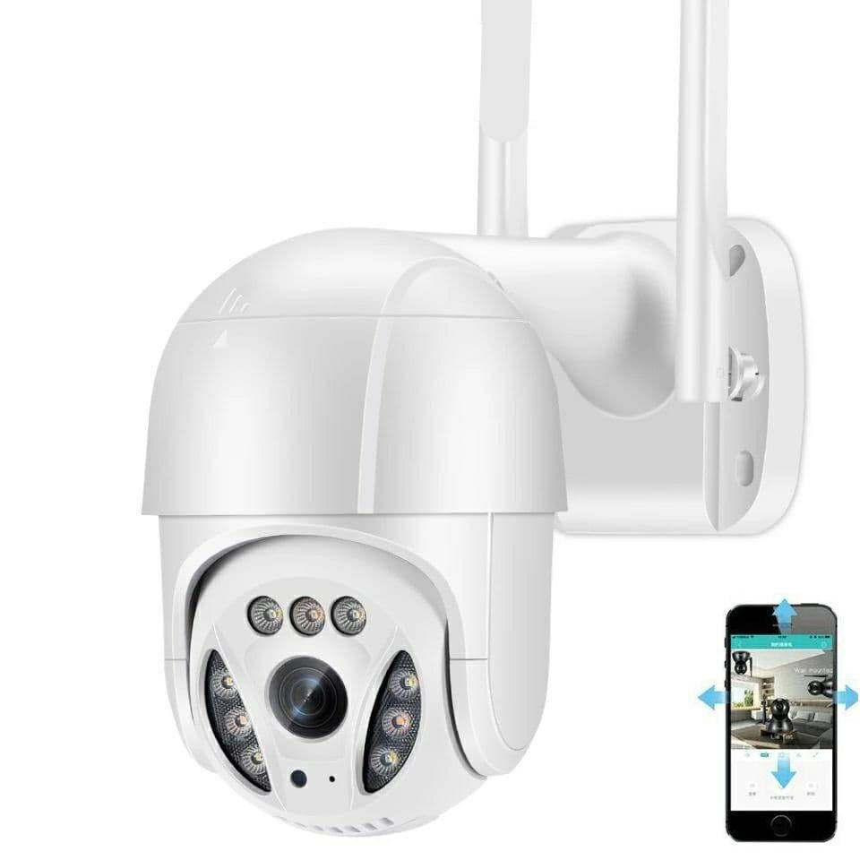 

Уличная поворотная IP WiFi камера Besder A13 5 Мп. iCSee
