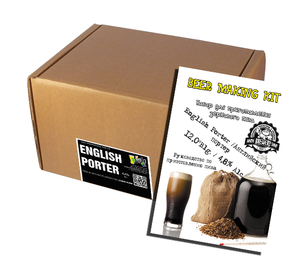 

Набор для приготовления пива English Porter на 20л