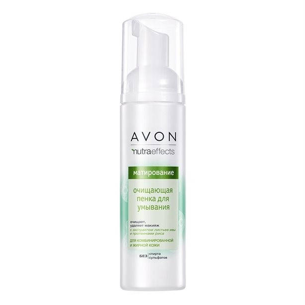 

Очищающая пенка для умывания "Матирование" 150 мл Nutraeffects AVON