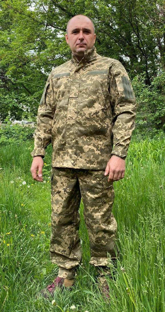 

Костюм военный пиксель ВСУ летний 50/6