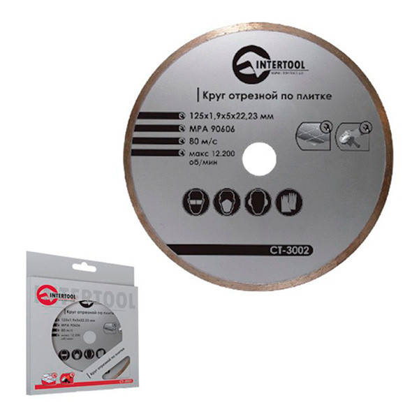 

Диск алмазный INTERTOOL 125х5х22.23мм плитка