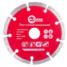 

Диск отрезной сегментный, алмазный 125 мм, 22-24% INTERTOOL CT-1007