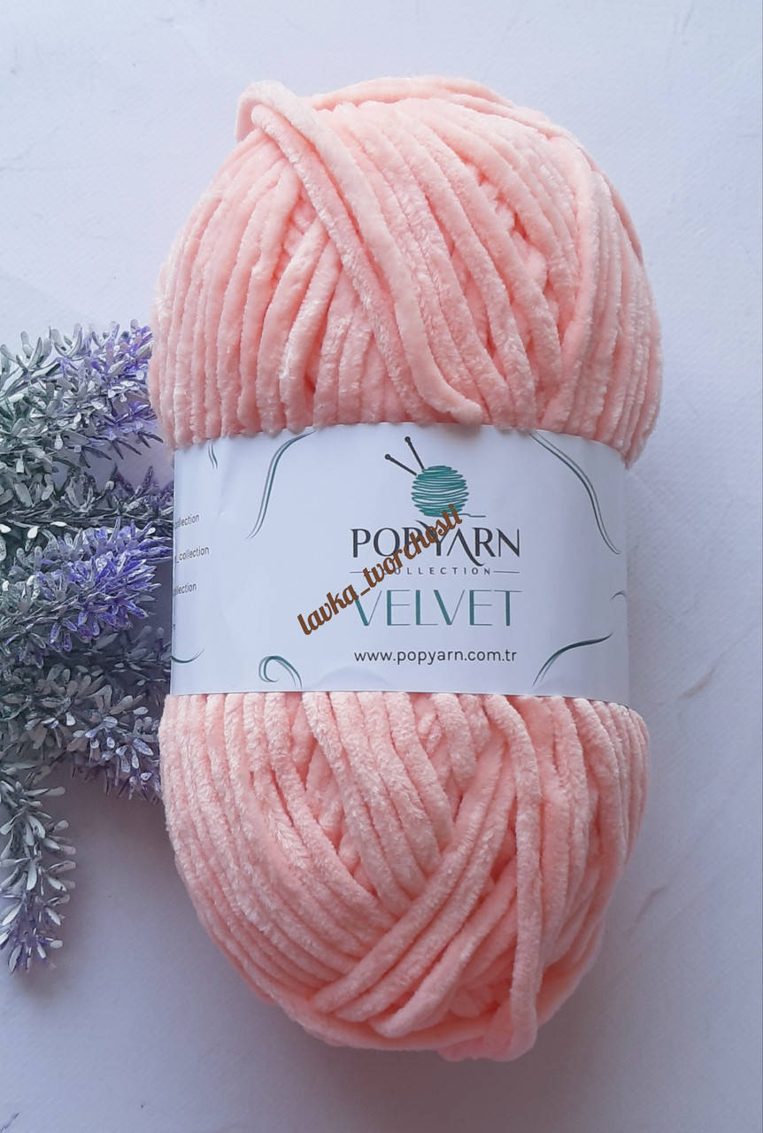 

Пряжа Popyarn Velvet №021 персик