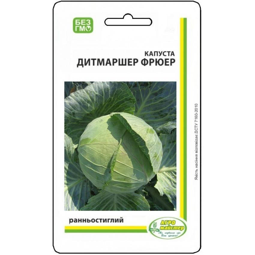 

Семена Капусты Дитмаршер Фрюер UA 5 г Агро Майcтер (000128)