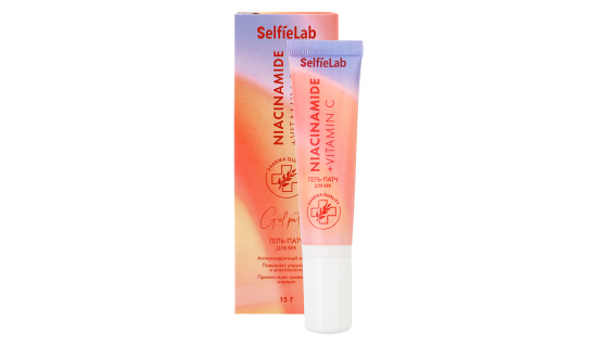 

Гель-патч Niacinamide + Vitamin C SelfieLab (15г)