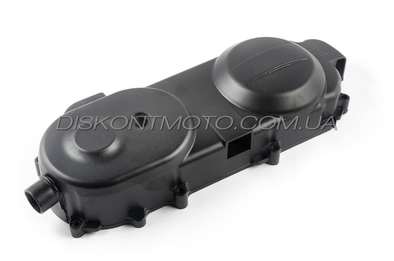 

Крышка вариатора на китайский 4T скутер 139QMB (10 колесо) GY6 50 SUNY