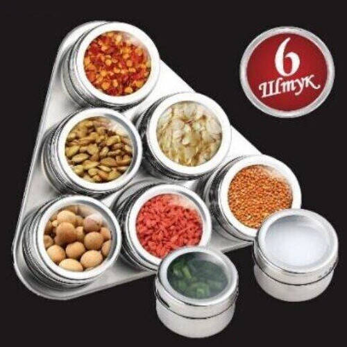 

Набор для специй на магнитной подставке Edenberg EB-3499 - 7пр, Серый