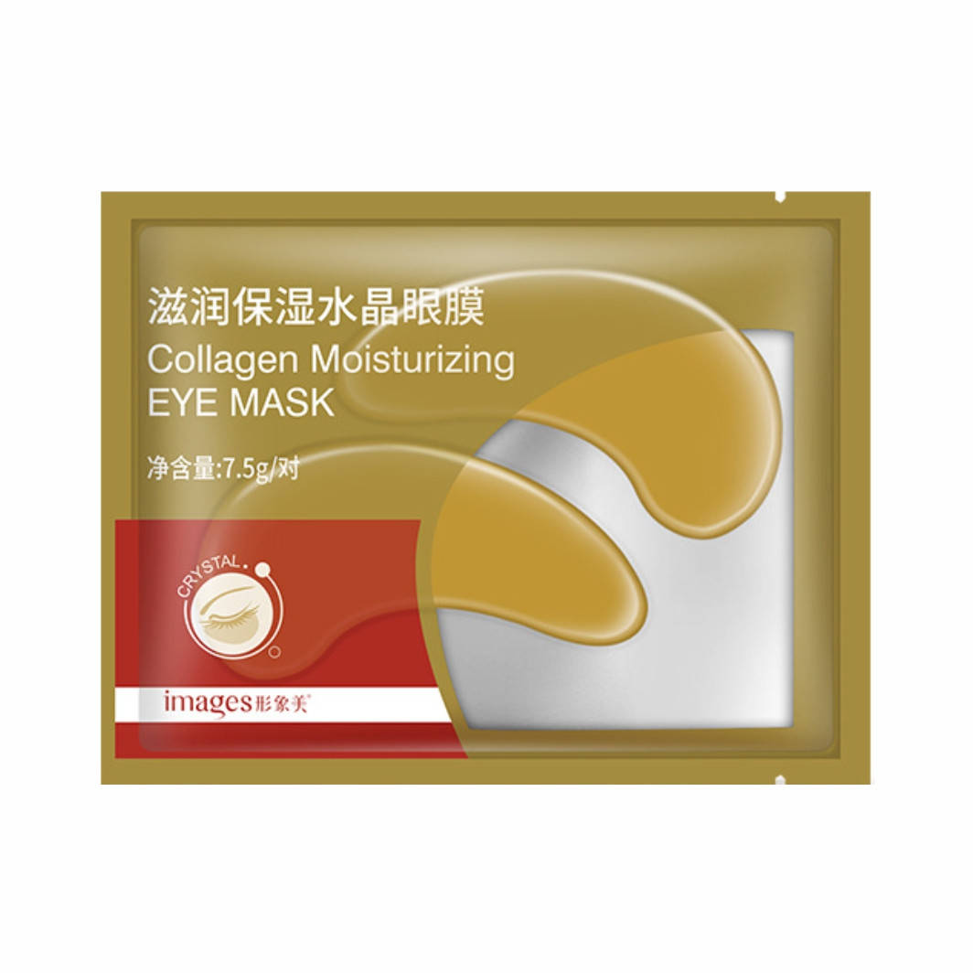 

Увлажняющие патчи под глаза с коллагеном Images Collagen Moisturizing Eye Mask