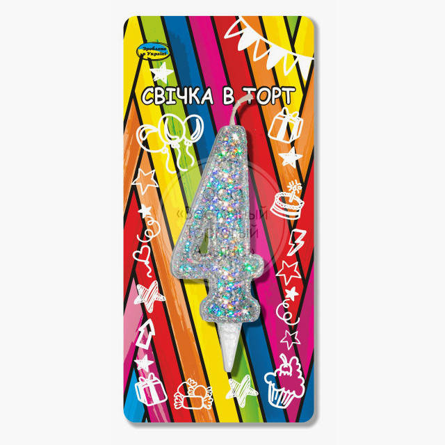 

Свечи-цифры - СЕРЕБРО - "4"