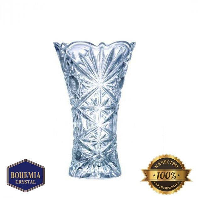 

Ваза для цветов стеклянная Bohemia MIRANDA NOVA 205 мм (5561), Прозрачный