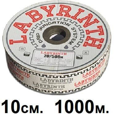 

Лента LABYRINTH щелевая с интервалом 10 см 1.0L бухта 1000 м