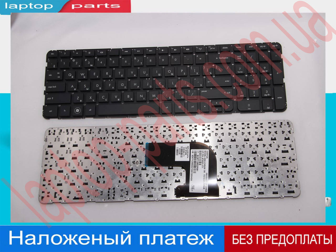

Клавиатура HP 12B63LAB03 2B-04616W601 2b-04616w601nb46 317c001f 670321-251 697454-251 90.4ST07.S0R