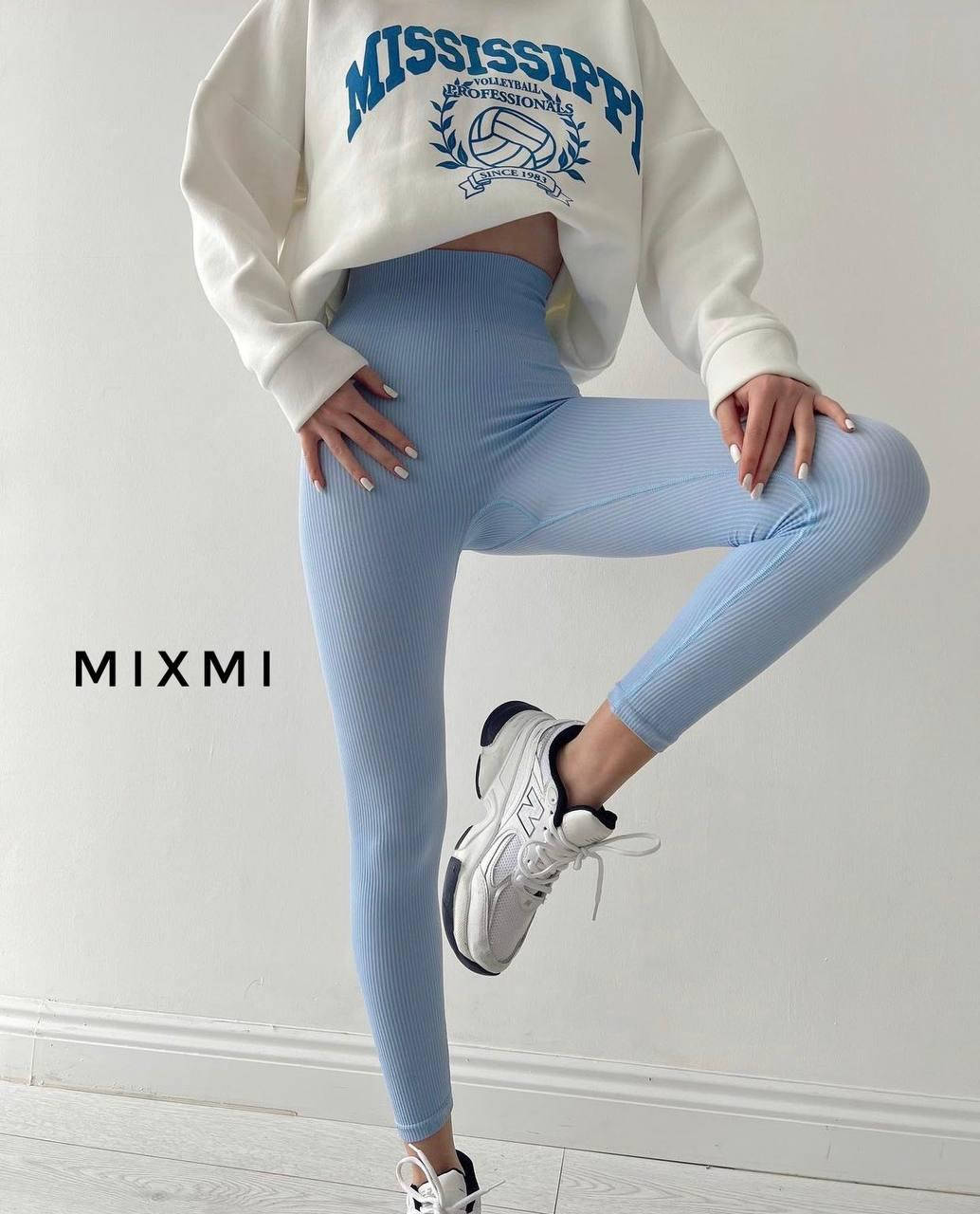 

Женские яркие лосины с завышенной талией Размеры: 42-44, 46-48