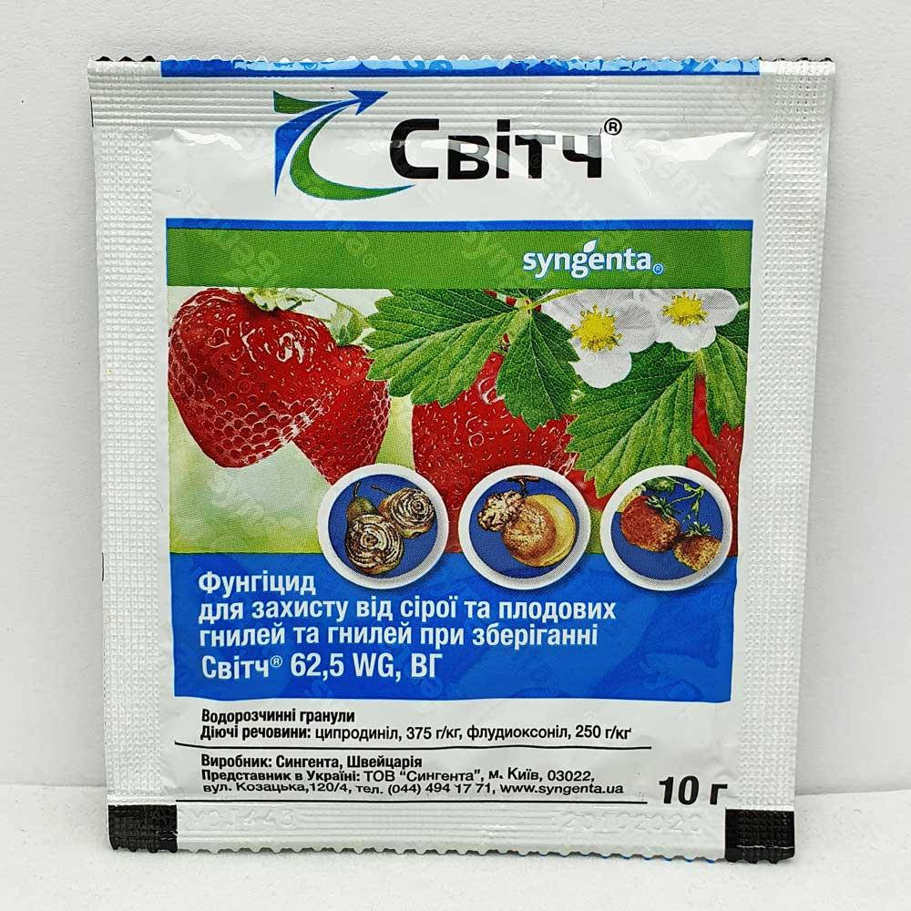 

Свитч 10 грамм, фунгицид от серой гнили (Syngenta)