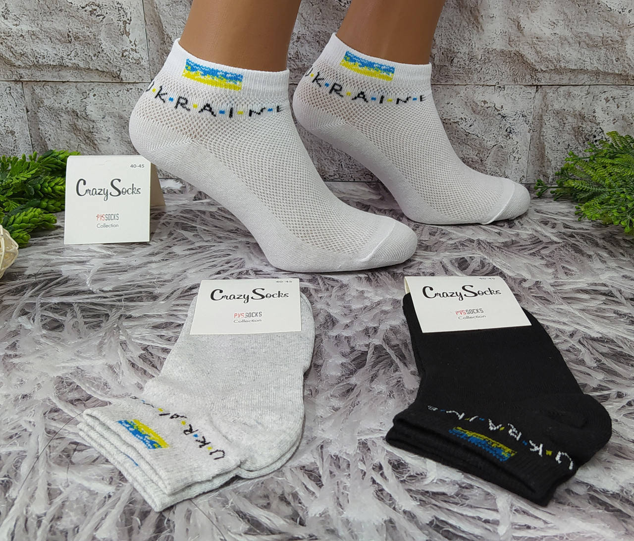 

Носки мужские 40-45 размер обуви короткие за 1 пару сетка Crasy Socks (11124-B)