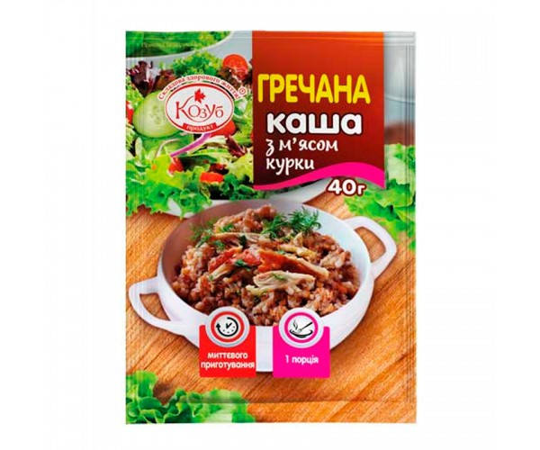 

Каша гречана з м’ясом курки миттєвого приготування