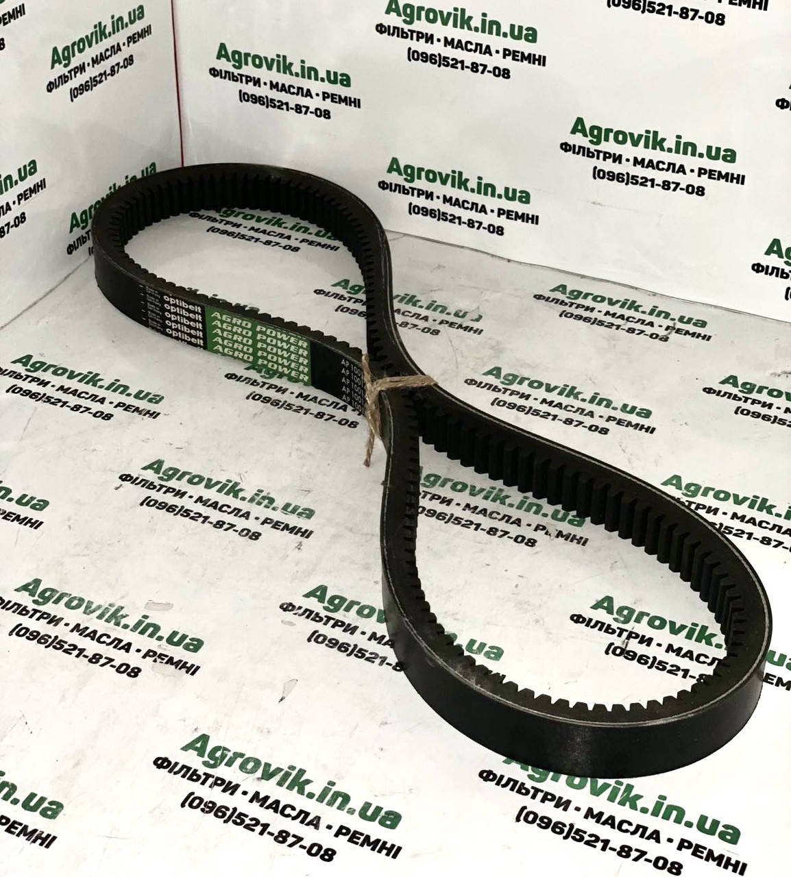 

Ремень 32HJ1480 Z30692,0210129,55970,AP1001407