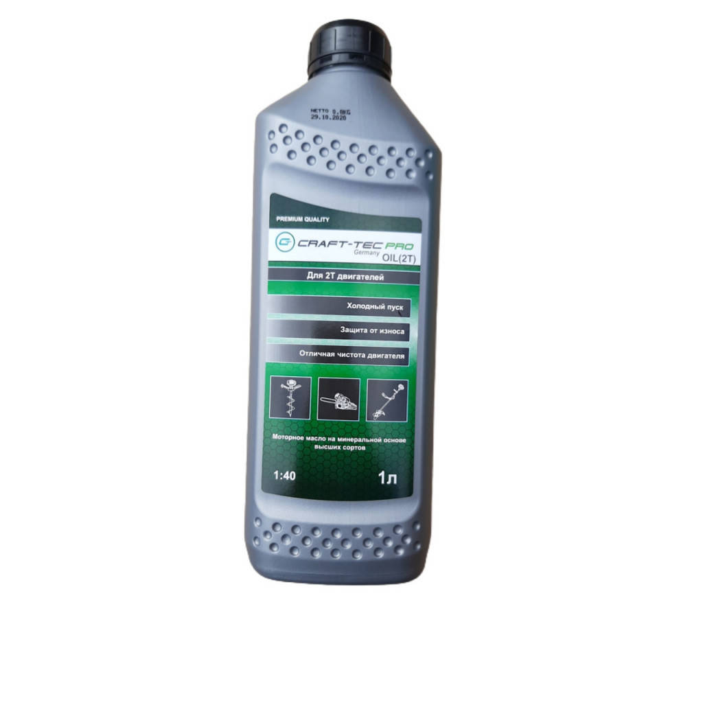 

МАСЛО ДЛЯ ДВУХТАКТНЫХ ДВИГАТЕЛЕЙ CRAFT-TEC PRO 2Т