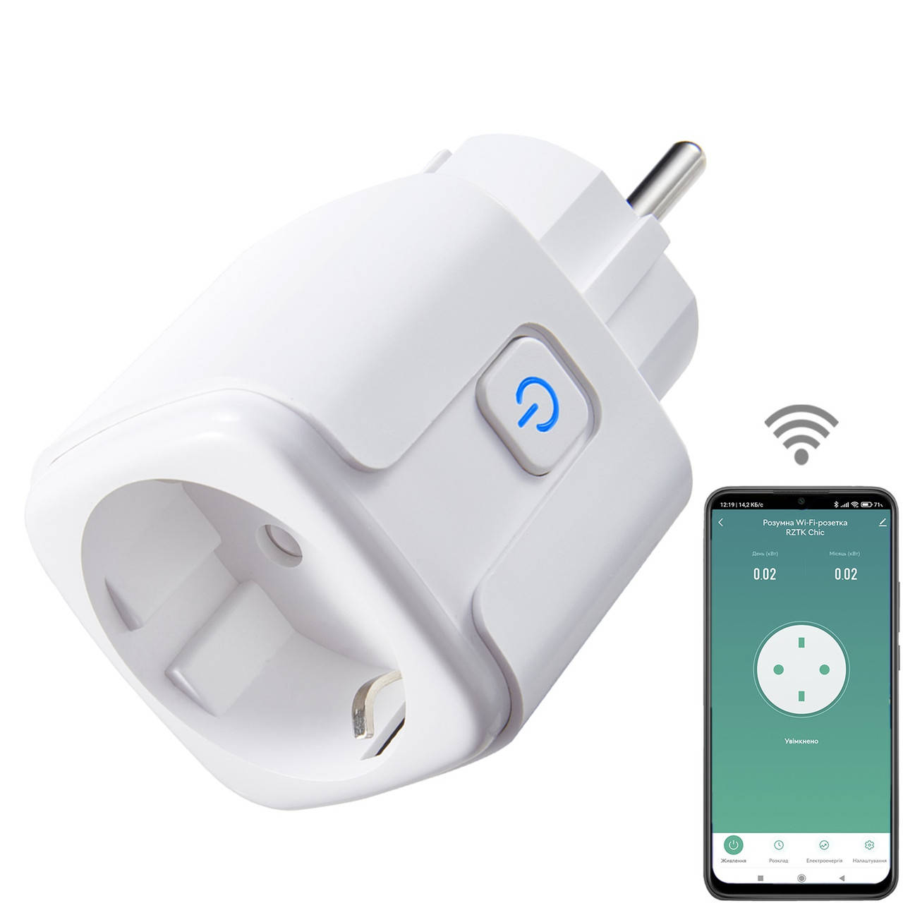 

Умная wi-fi розетка 16А с энергометром