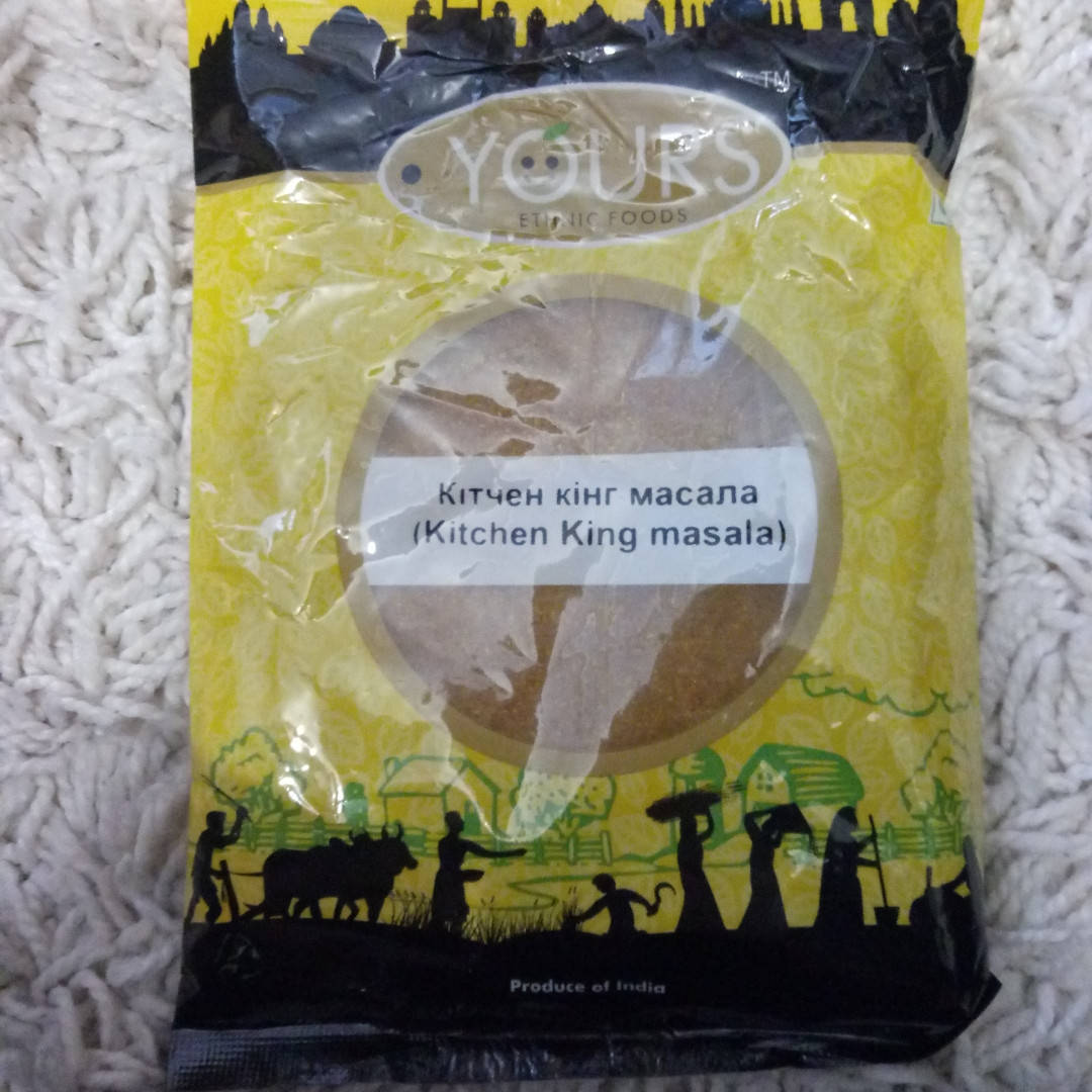 

Китчен Кинг масала, Kitchen King masala Yours, 100г