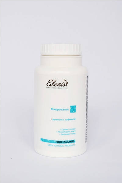 

Микротальк с рутином и кофеином ТМ Elenis 120 г