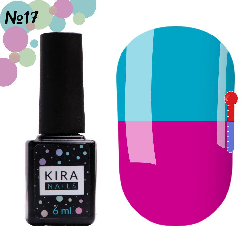 

Гель-лак Kira Nails Termo T17 (яркий фиолетовый, при нагревании голубой), 6 мл