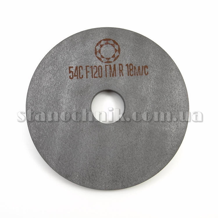 

Круг шлифовальный вулканит 54С ПП 150х10х32 F120 (11305)
