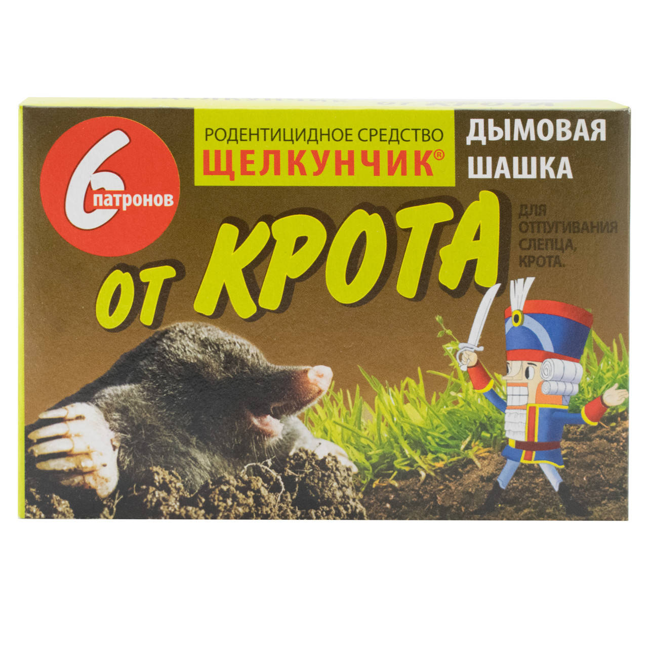 

Дымовая шашка от кротов Щелкунчик 6 патронов