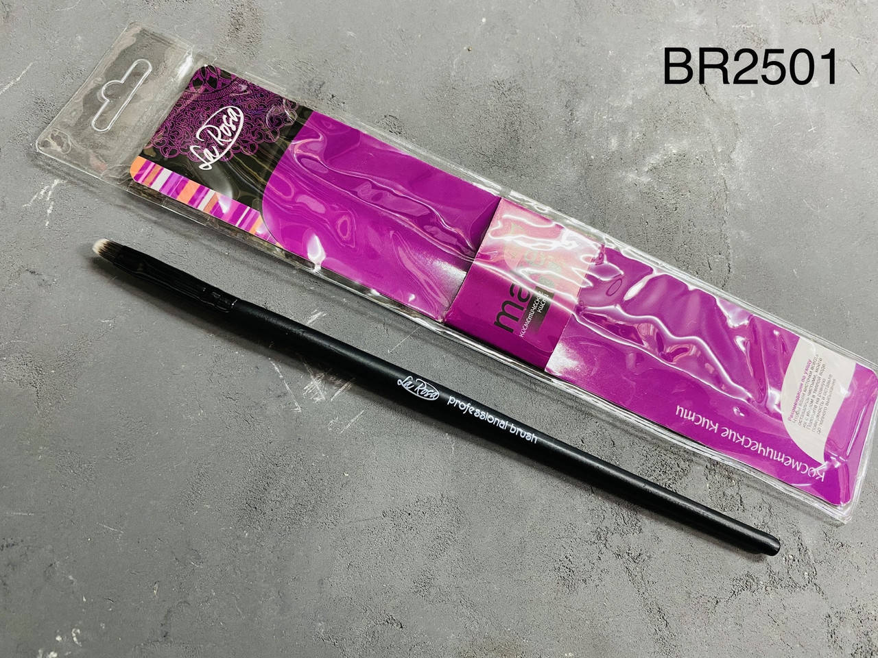 

La Rosa BR-2501 кисть для теней