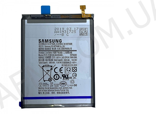 

АКБ оригинал Samsung EB- BA505ABU A30 A305/ A50 A505