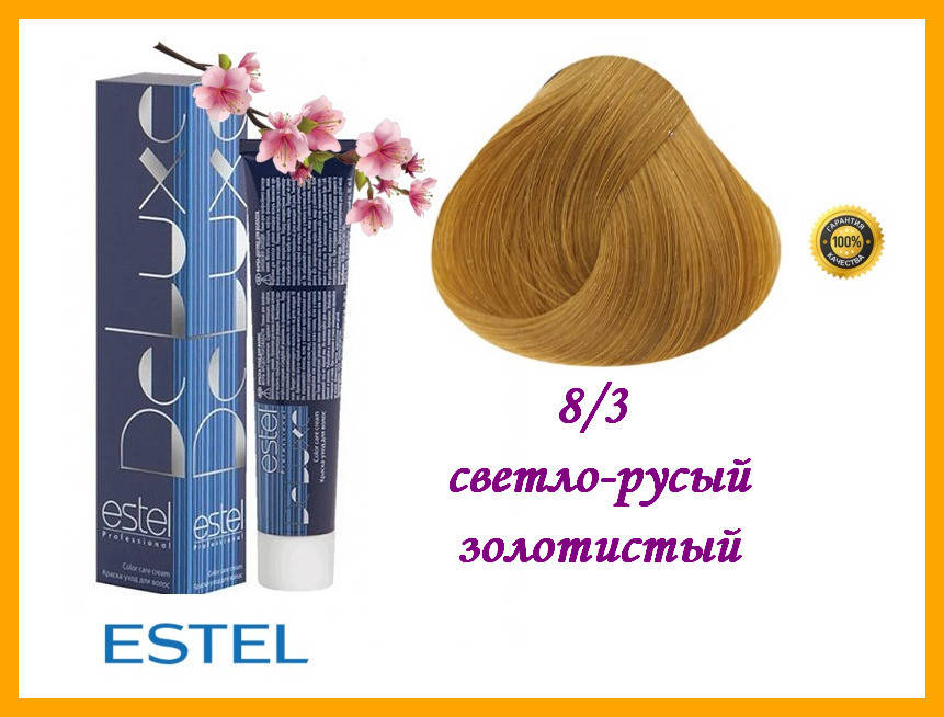 

Краска-уход для волос Estel DeLuxe Эстель 8/3 Светло-русый золотистый,
