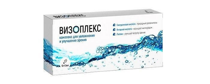 

Визоплекс - капли для зрения