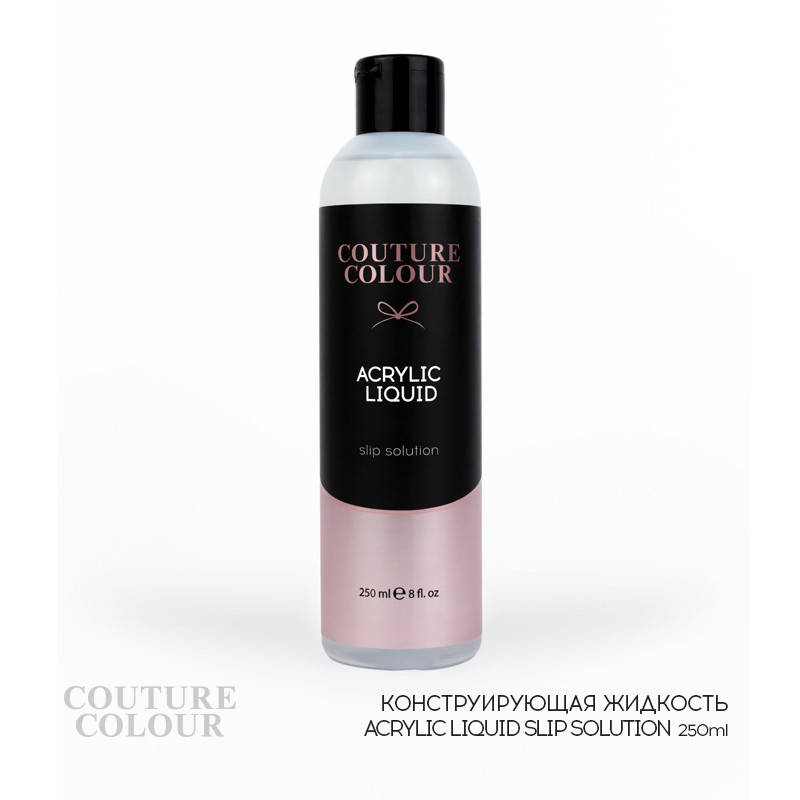 

Конструювальна рідина Couture Colour для роботи з акригелем, 250ml, Черный