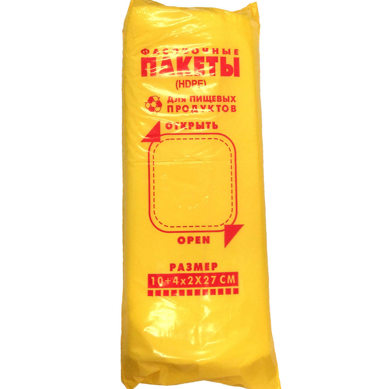 

Пакет фасовочный для продуктов 10х27см (1000шт)