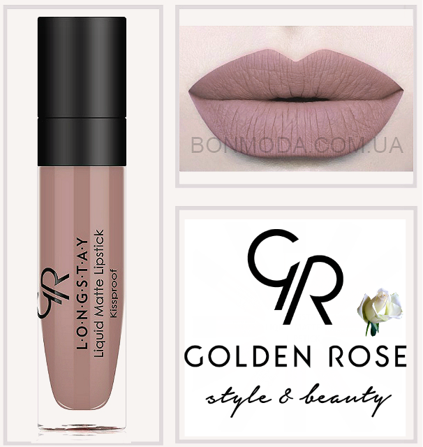 

Матовая стойкая жидкая помада Golden Rose Longstay liquid Matte № 10